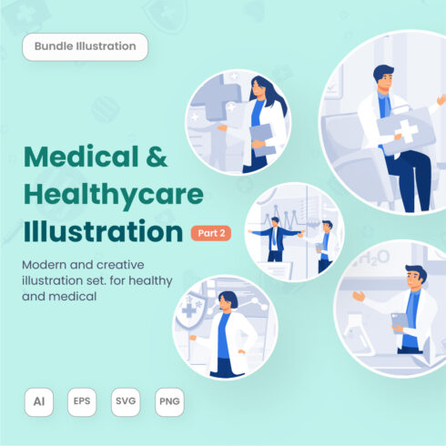 Medical & Health Care Illustration cover image.