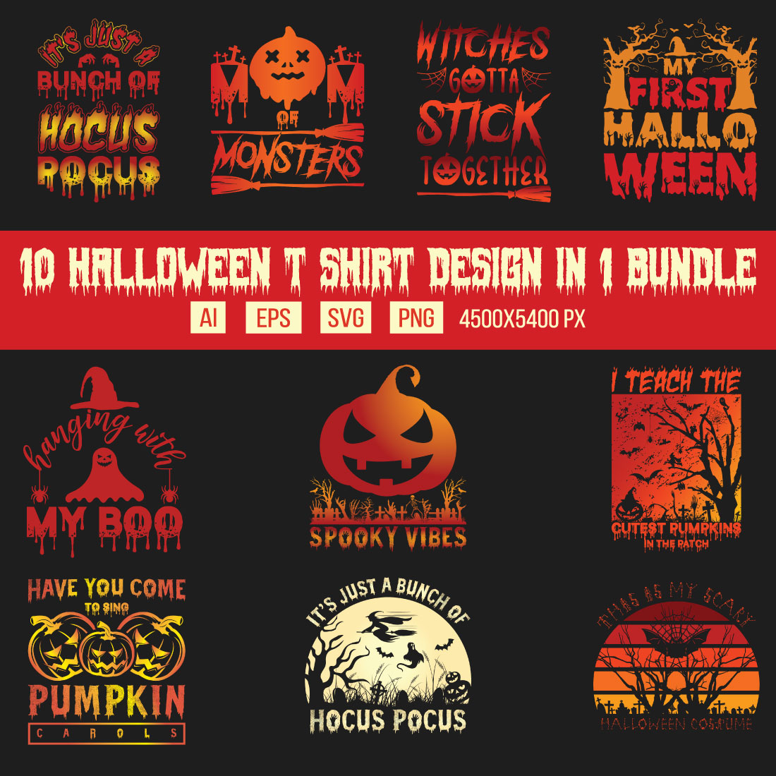 Halloween t shirt design bundle cover image.