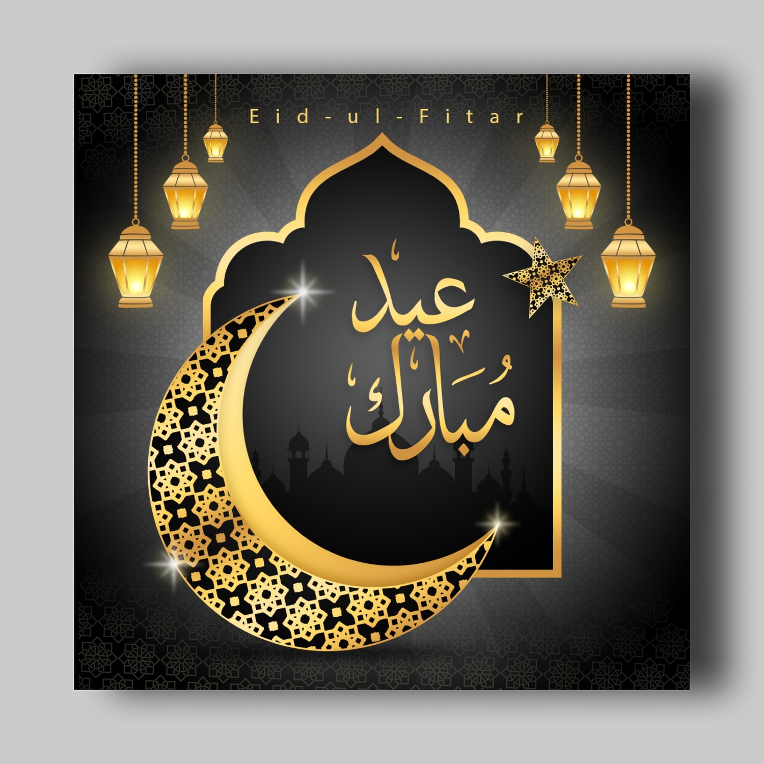 Creative Eid Mubarak And Eid-ul-fitr Islamic Festival Social Media Banner Or Post Template Bundle preview image.