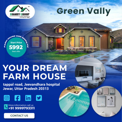 FARM HOUSE cover image.