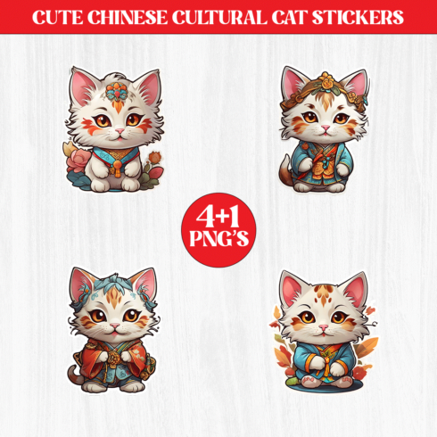 Cute Chinese Cultural Cat Stickers PNG’s cover image.
