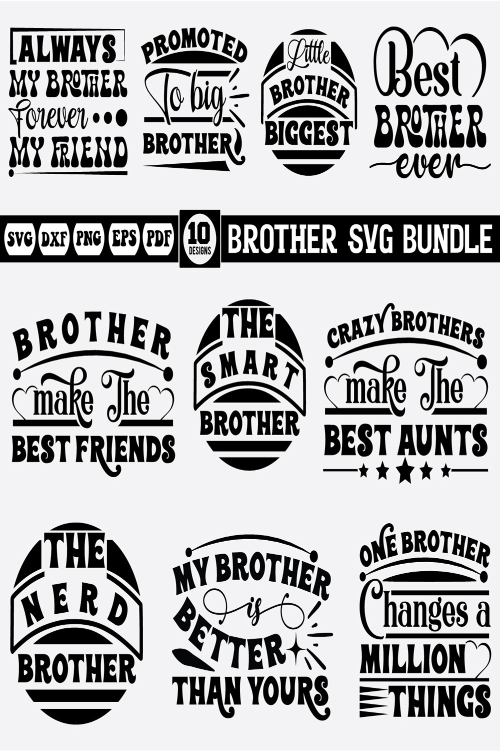 Brother Svg Bundle pinterest preview image.