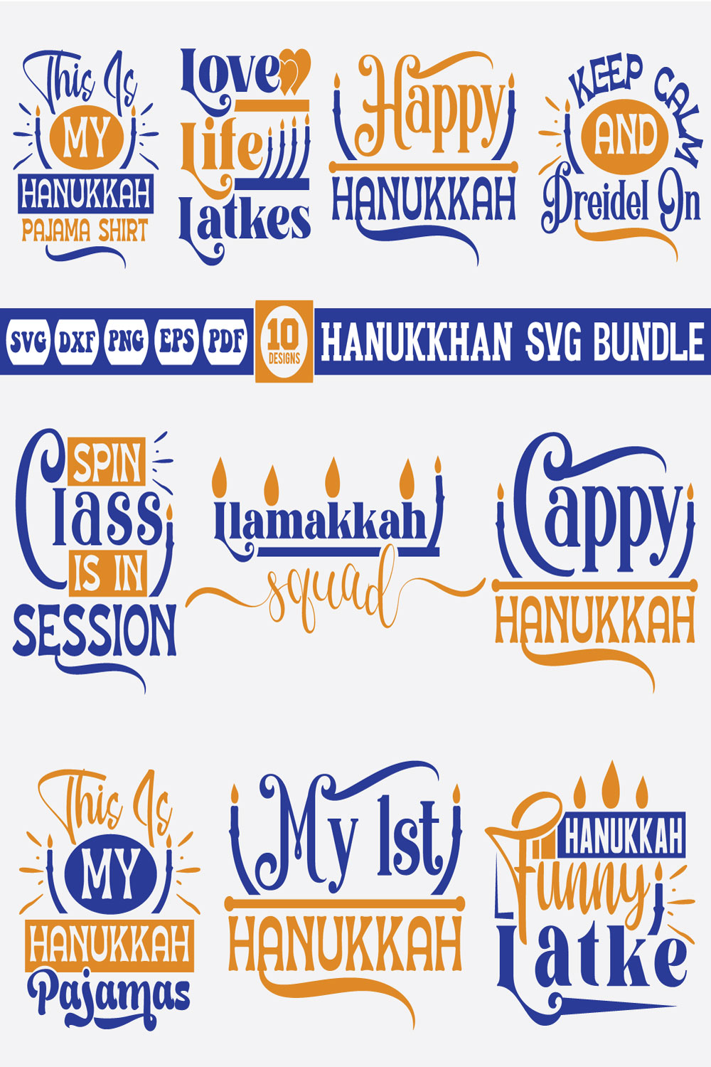 hanukkah svg bundle pinterest preview image.