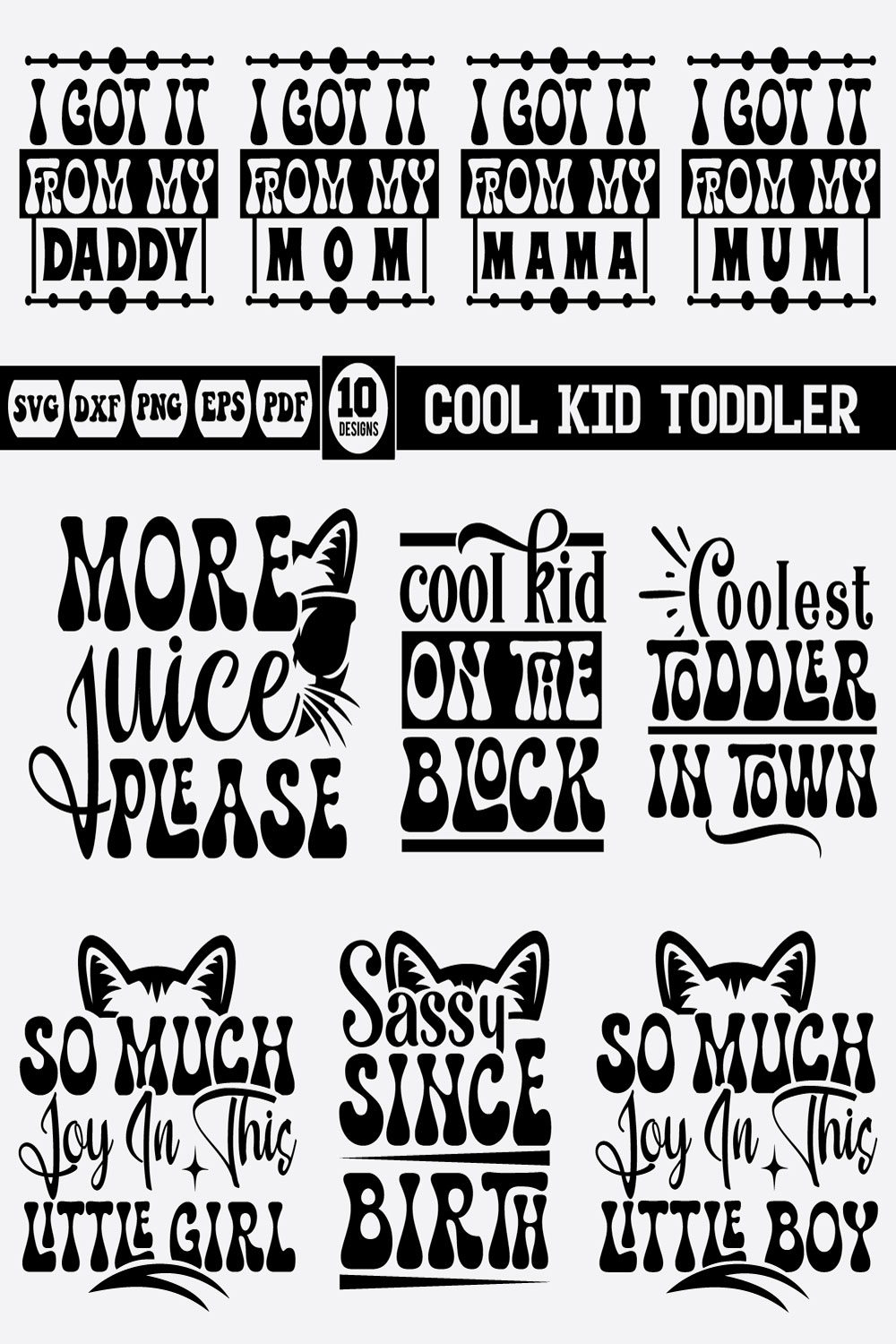 Cool Kid Toddler Svg Design Bundle pinterest preview image.