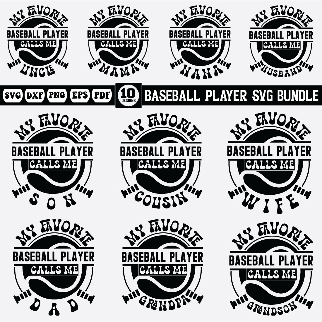 Baseball Player Family Bundle cover image.