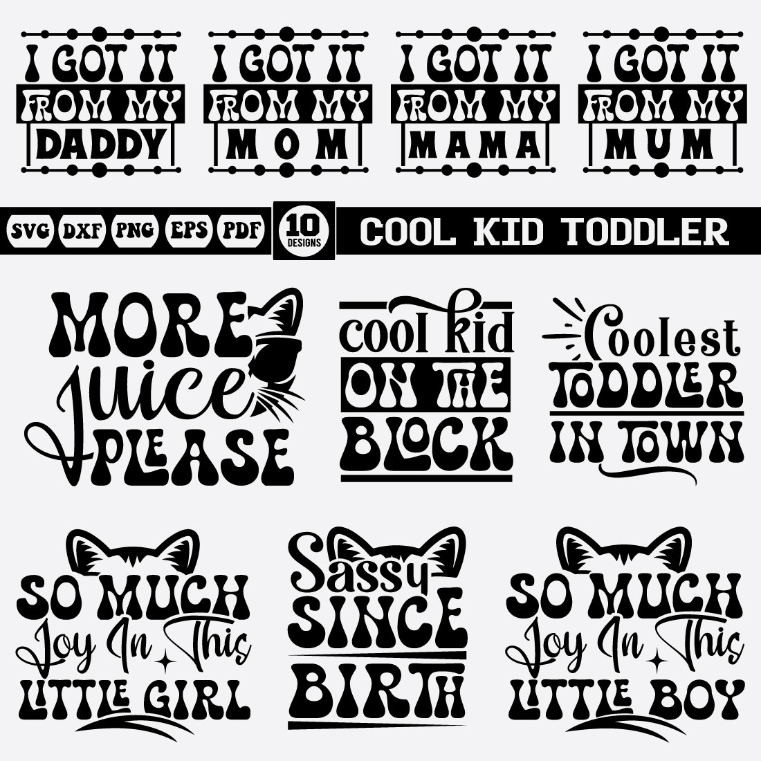 Cool Kid Toddler Svg Design Bundle preview image.