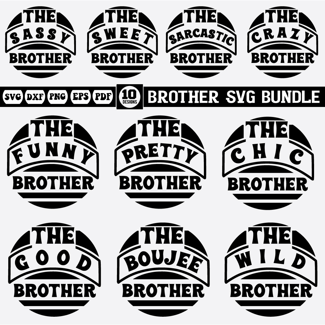 Brother Svg Design Bundle cover image.