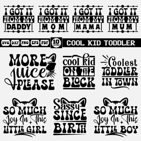 Cool Kid Toddler Svg Design Bundle cover image.