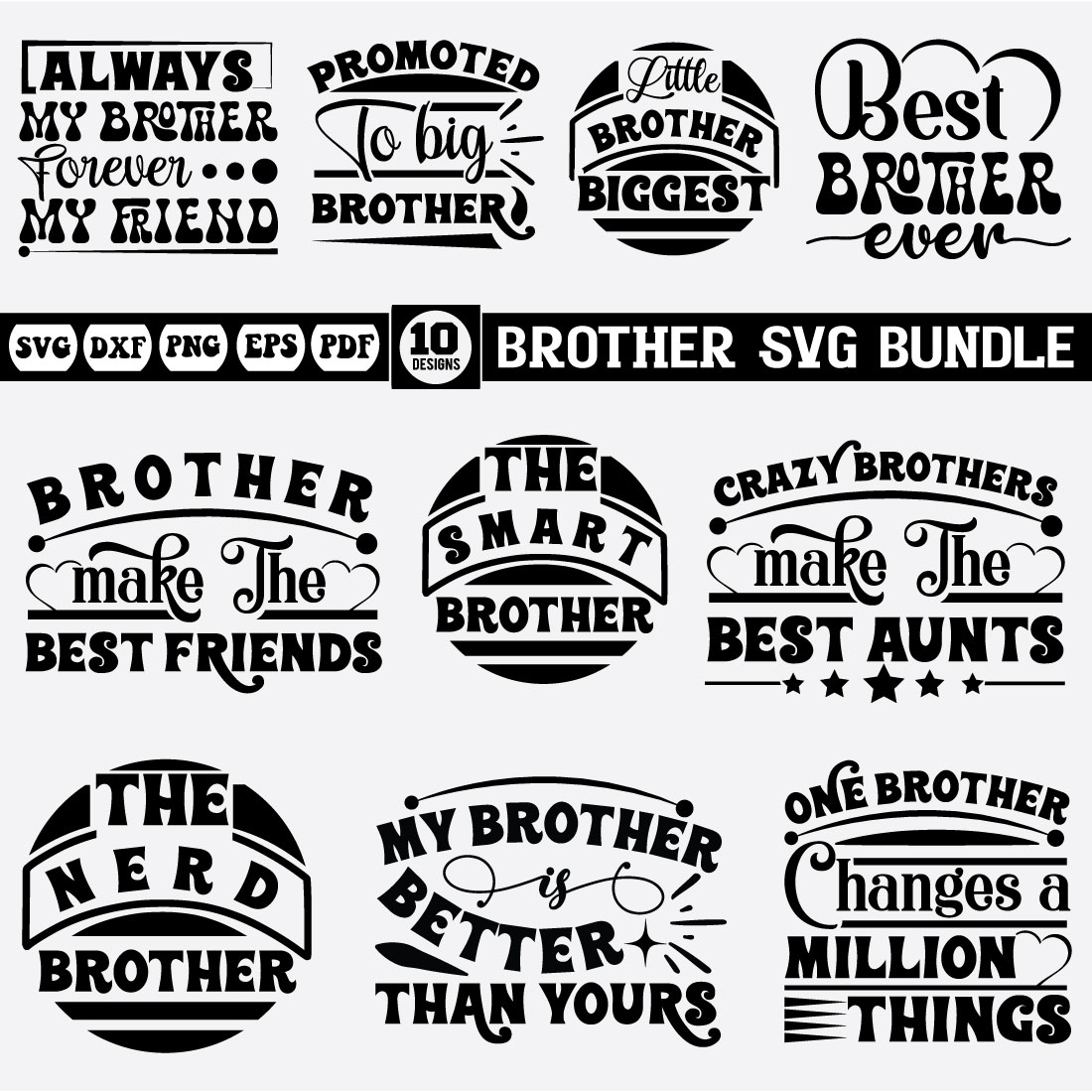 Brother Svg Bundle cover image.