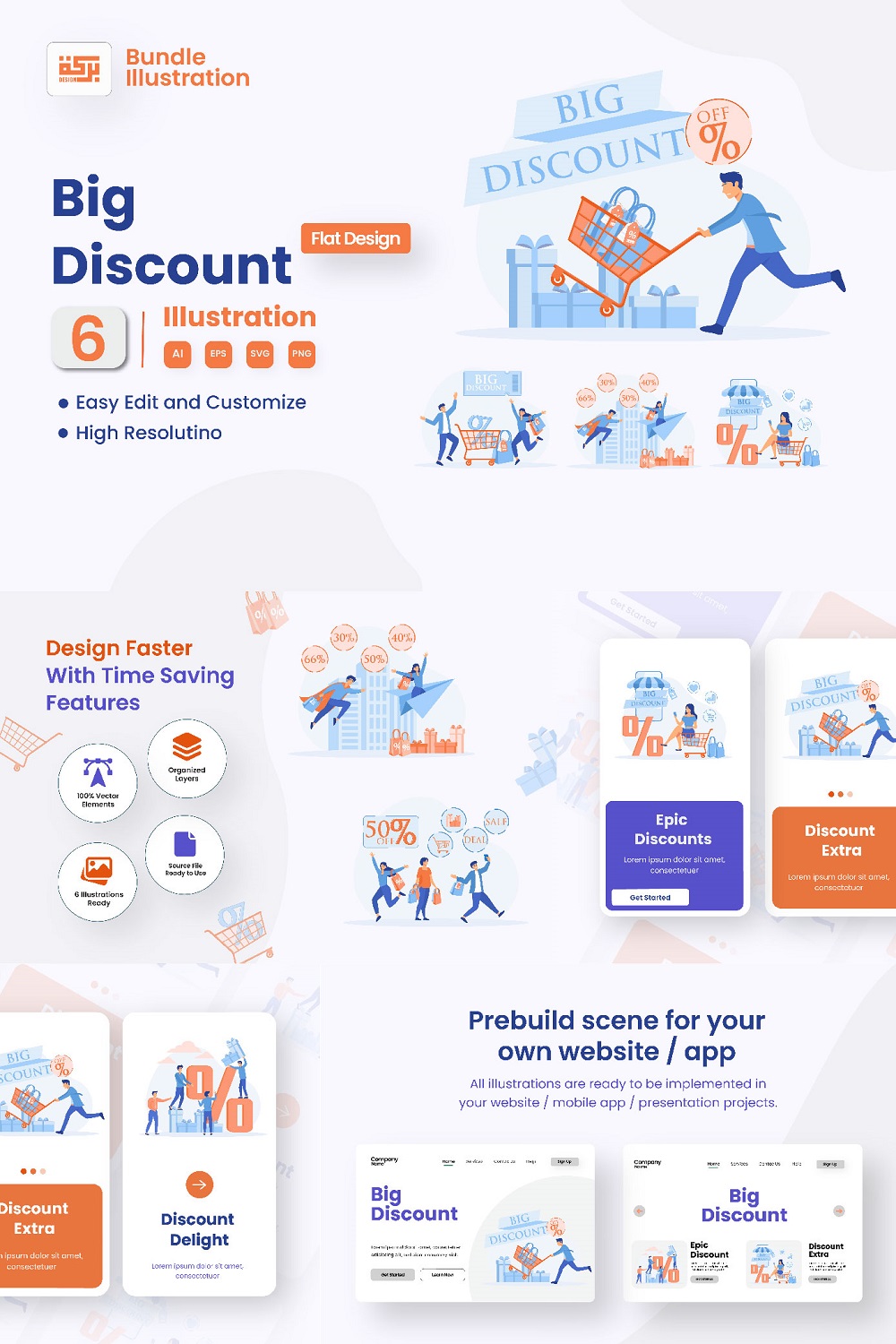 Shop Big Discount Promotion Illustration Design pinterest preview image.