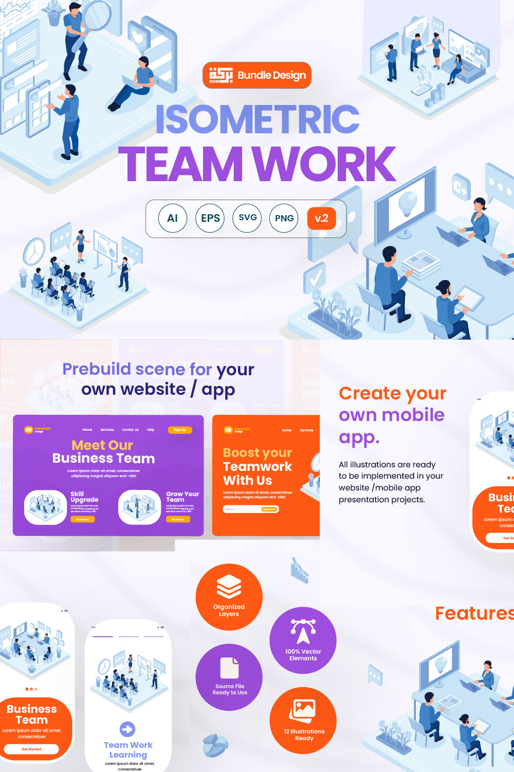 12 Teamwork Illustrations for Web Applications & Presentations pinterest preview image.