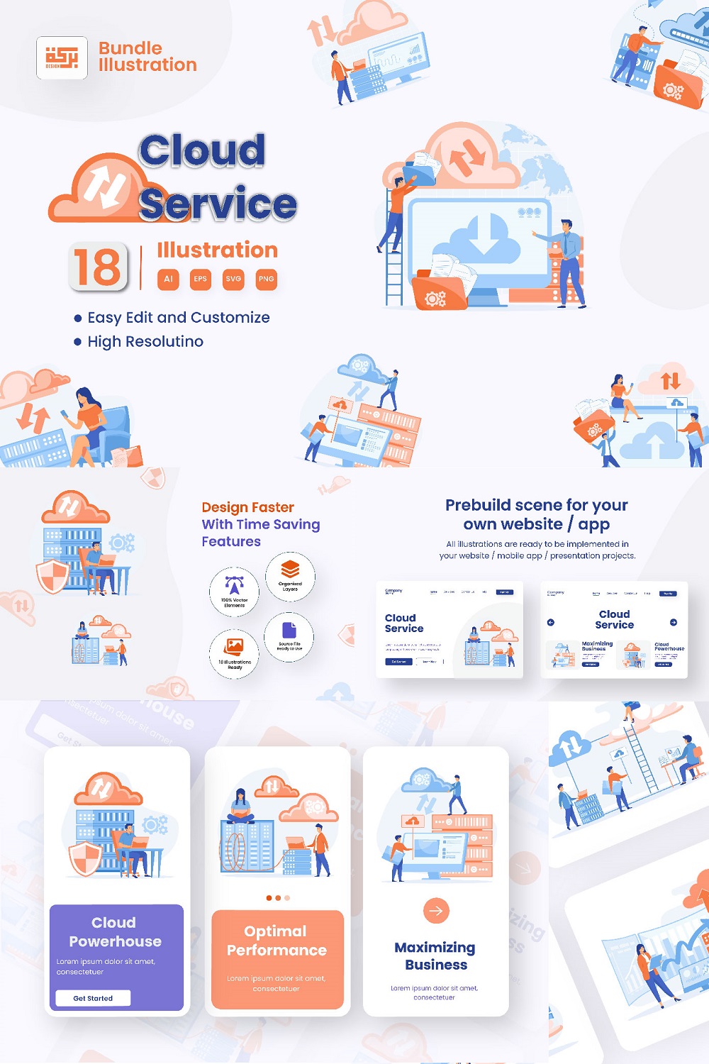 Illustration of Digital Data Storage Services pinterest preview image.