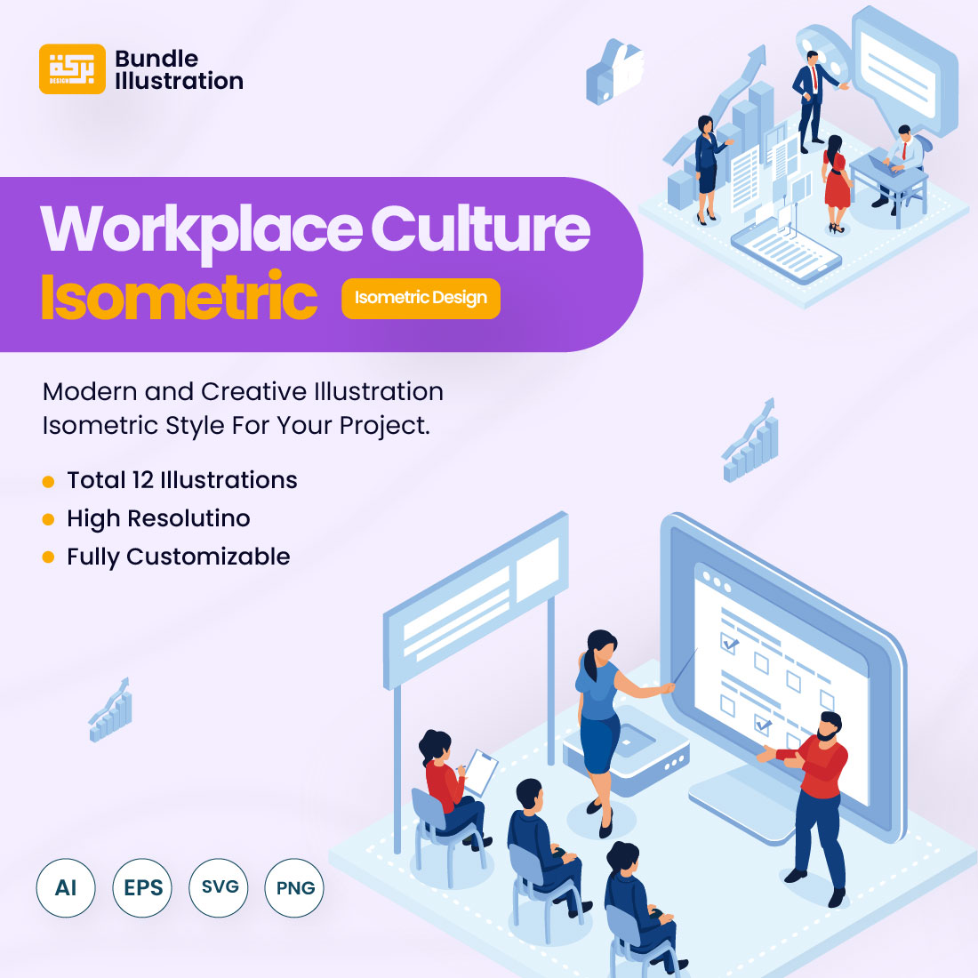 12 Illustrations Related to Workplace Activities cover image.