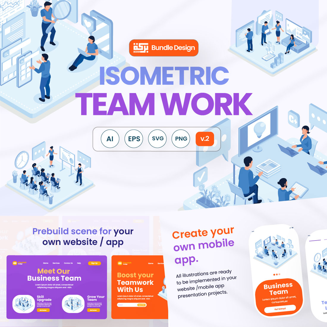 12 Teamwork Illustrations for Web Applications & Presentations preview image.