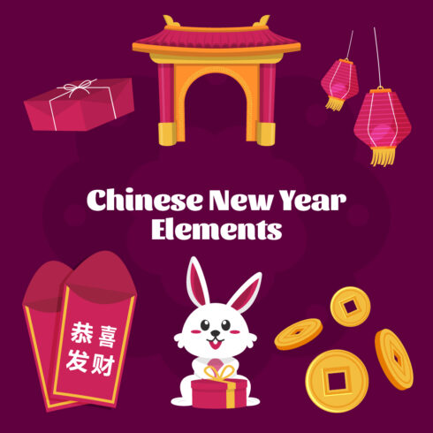 Chinese New Year Elements Illustration - Only $12 cover image.