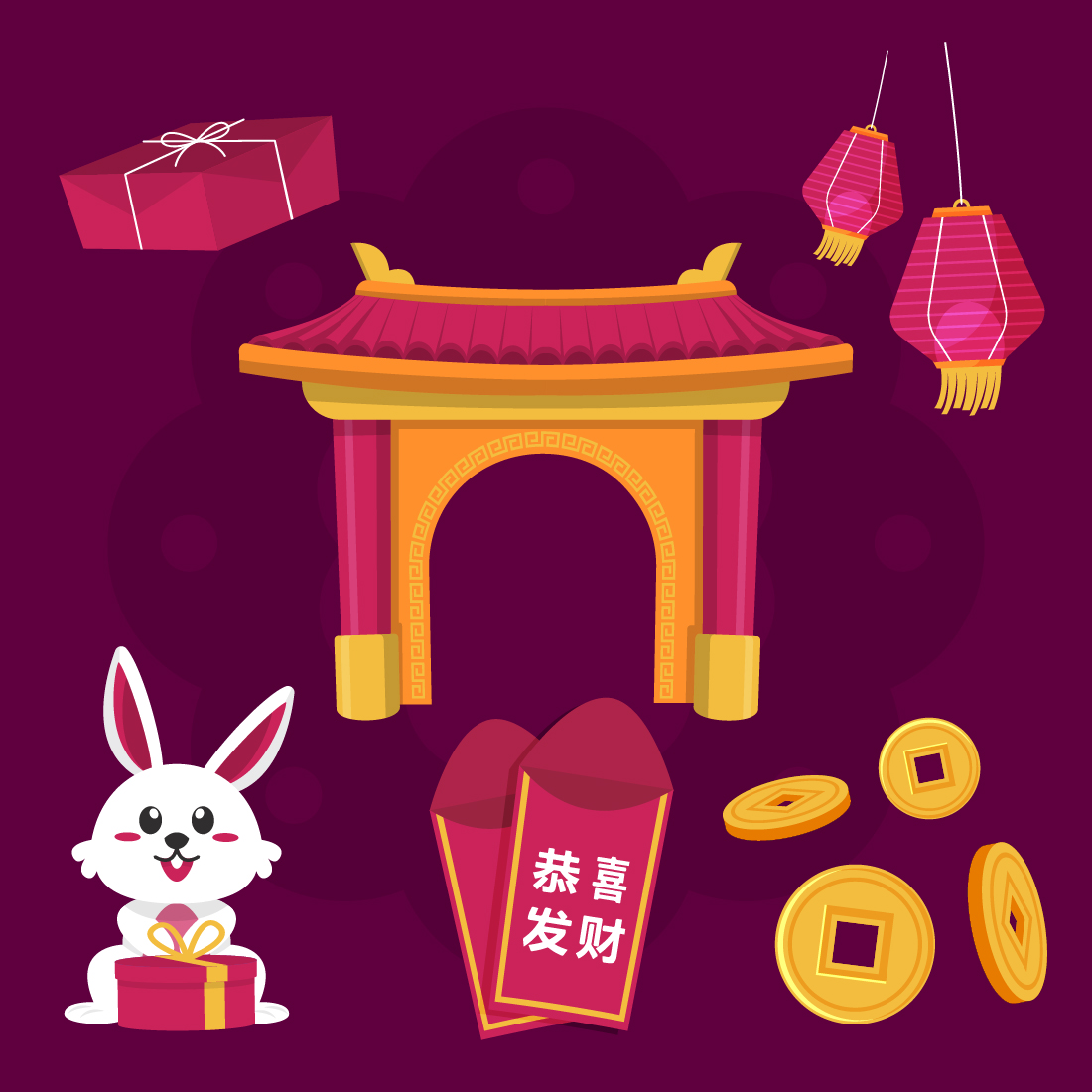 Chinese New Year Elements Illustration - Only $12 preview image.