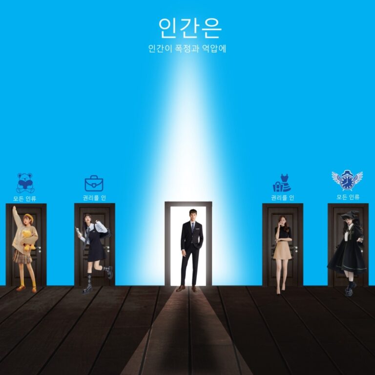 EYES CATCHING STORY POST DESIGN STORY POST DESIGN DRAMA POST cover image.