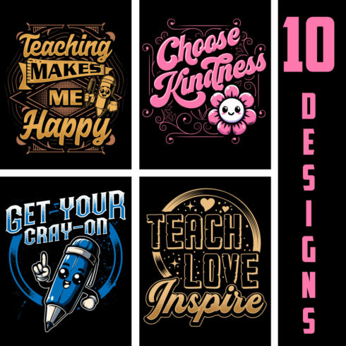 Teacher t shirt design bundle cover image.