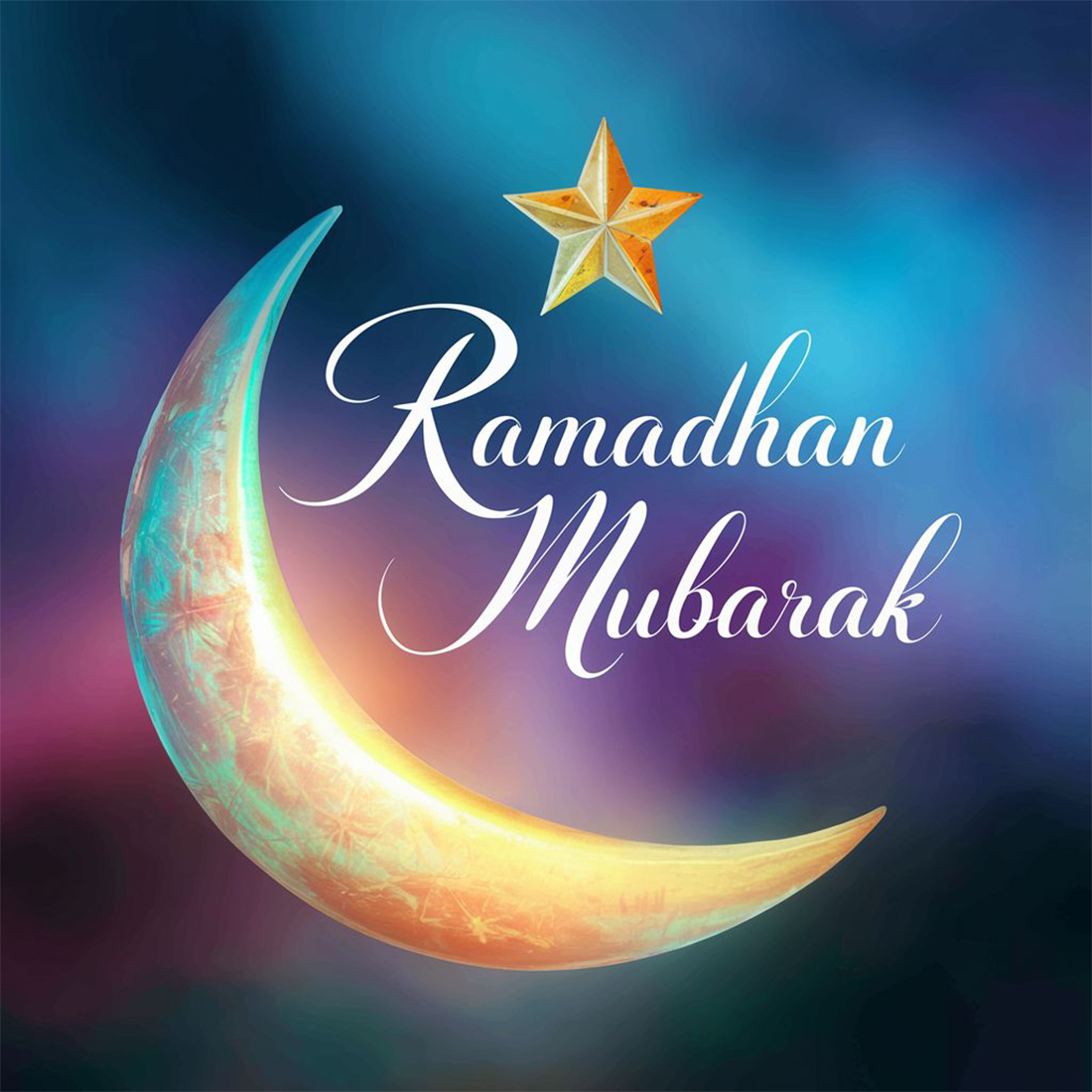 Ramadan Mubarak Posters Bundle preview image.