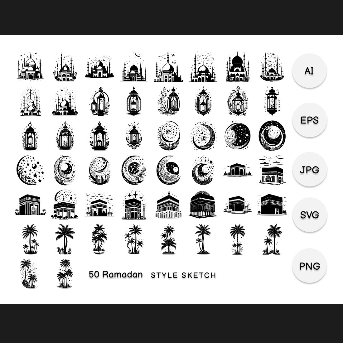 Ramadan Element Draw Black cover image.