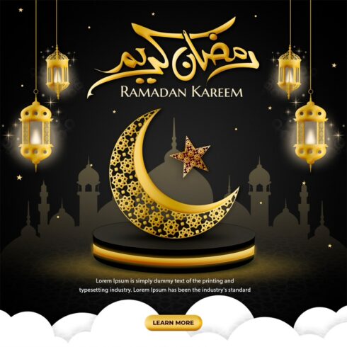 Ramadan Mubarak Social Media Banner Design Template social media post , banner, facebook post, instagaram, twitter social media post, ramadan post, social post , banner, poster, cover image.