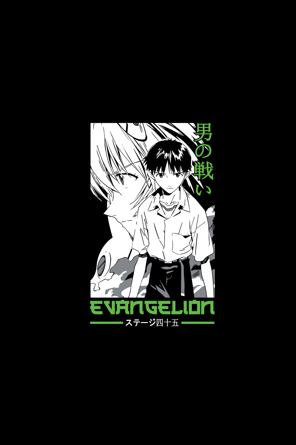 Evangelion V2 T-shirt design pinterest preview image.