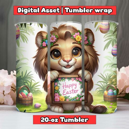 Happy Lion Happy Easter Tumbler Wrap | 20-oz | PNG cover image.