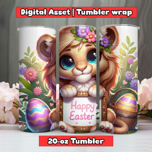 Lion Happy Easter Tumbler Wrap | 20-oz | PNG cover image.
