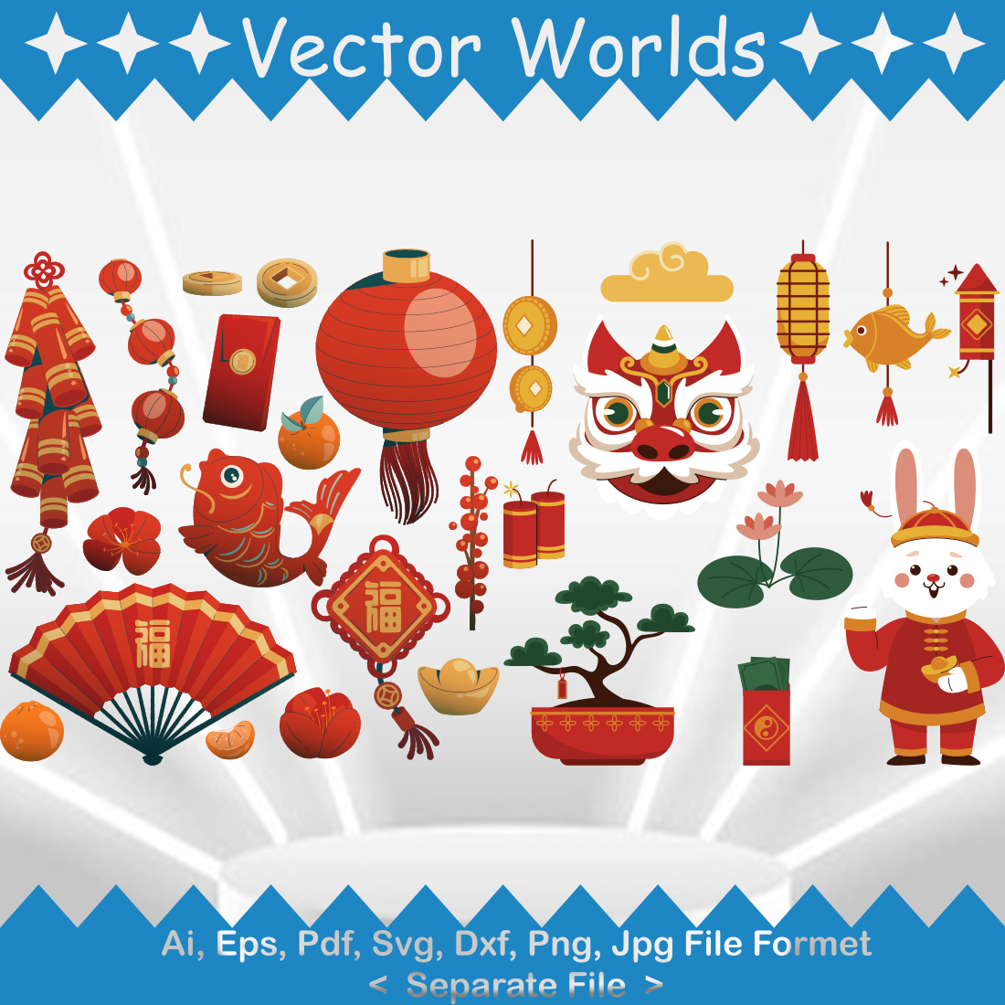 Lunar New Year SVG Vector Design preview image.