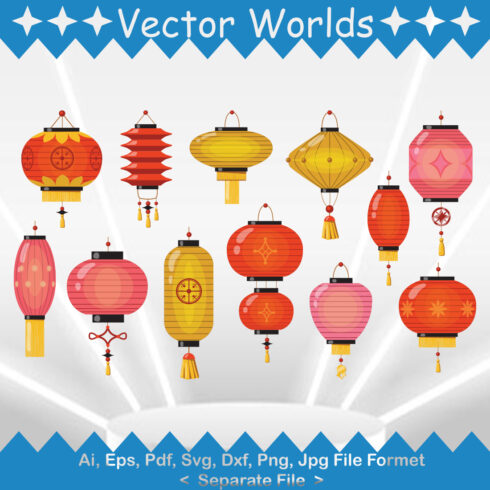 Pingxi Lantern SVG Vector Design cover image.