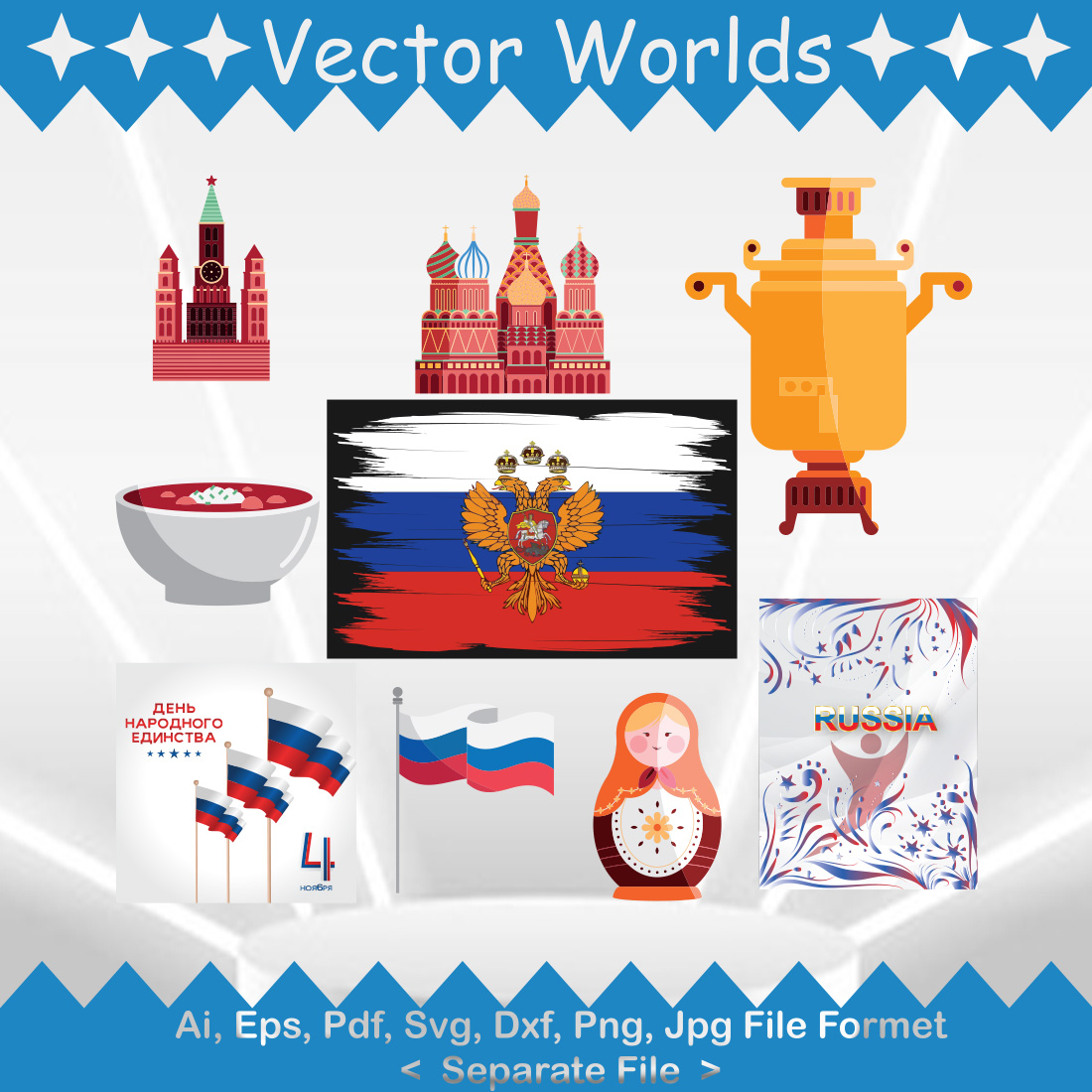 RUSSIA DAY SVG Vector Design preview image.