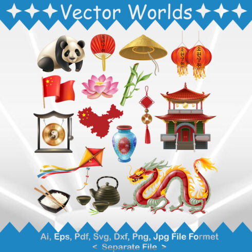Spring Festival In China SVG Vector Design cover image.