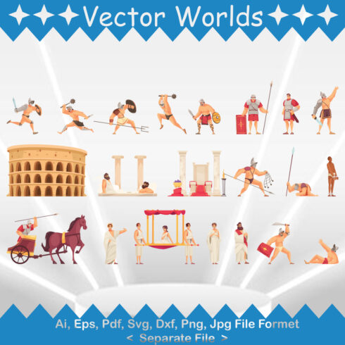 Ancient Rome SVG Vector Design cover image.