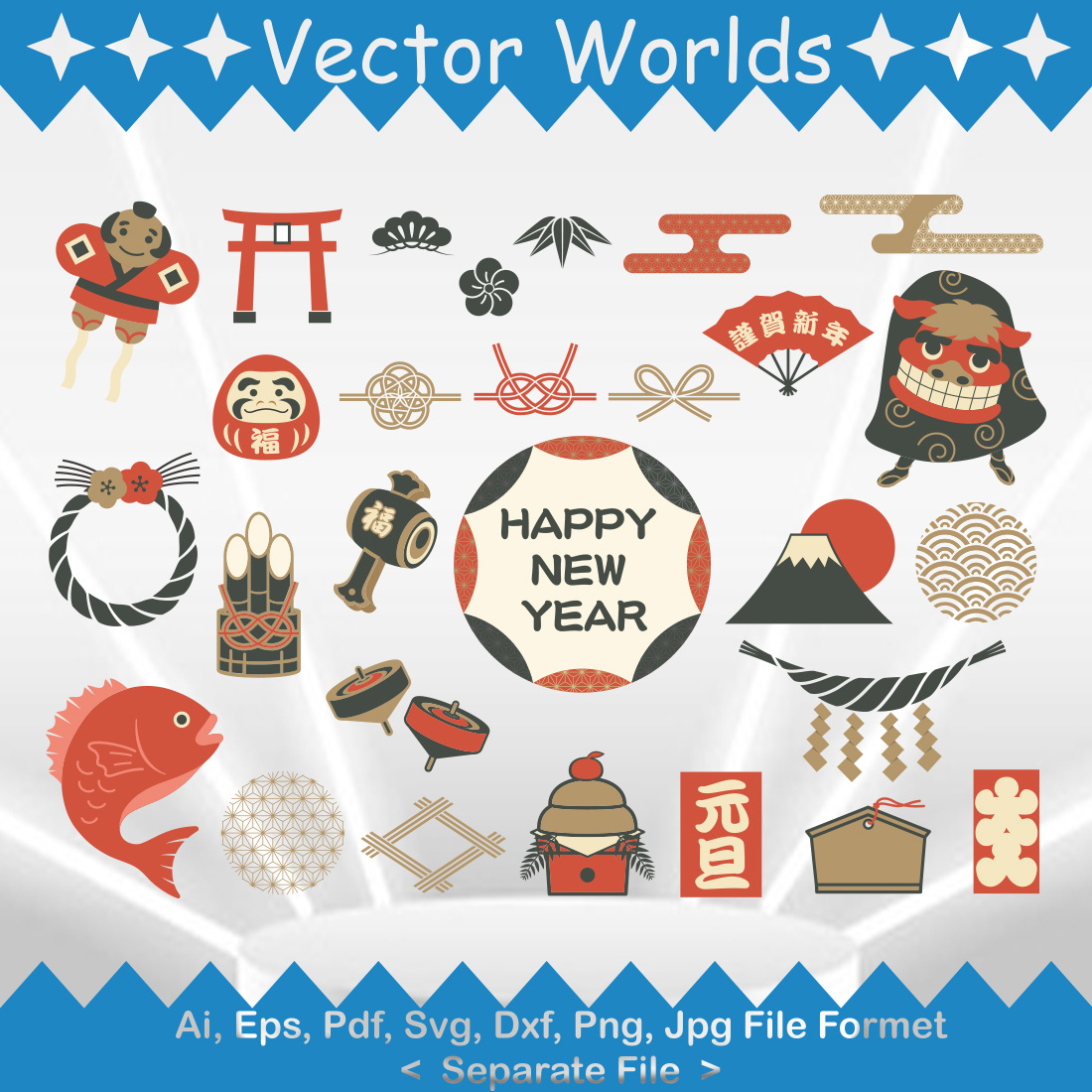 Japanese New Years SVG Vector Design cover image.