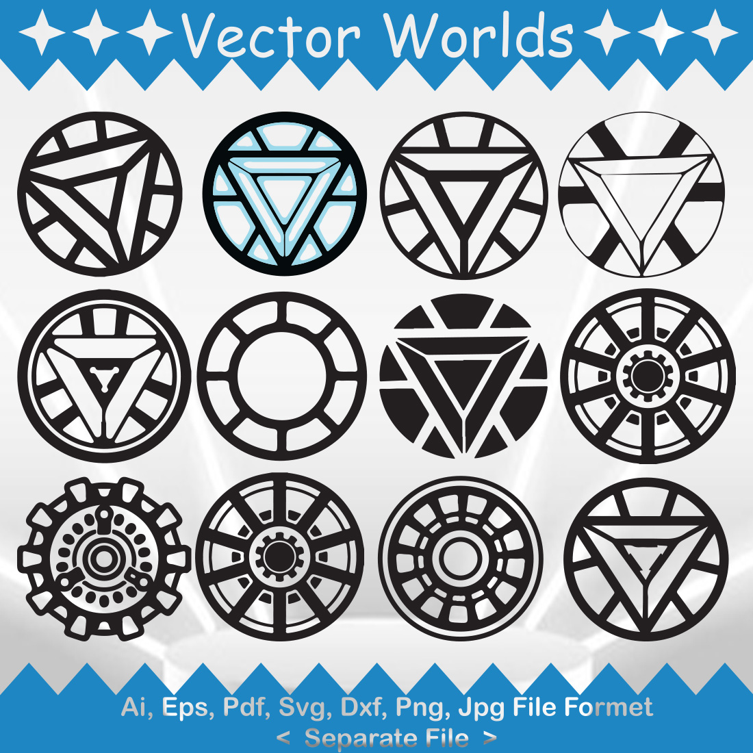 Arc Reactor Logo SVG Vector Design preview image.