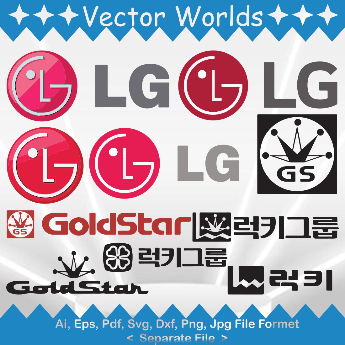 LG Logo SVG Vector Design preview image.