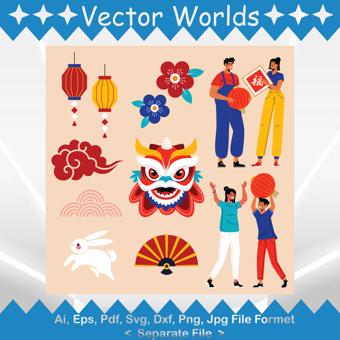 Spring Festival In China SVG Vector Design preview image.