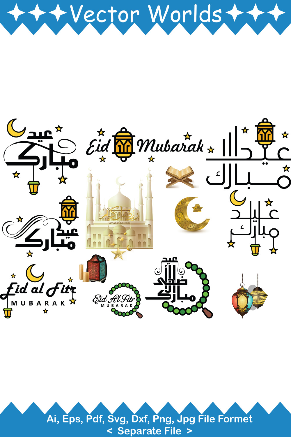 Ramadan Eid al-Fitr SVG Vector Design pinterest preview image.