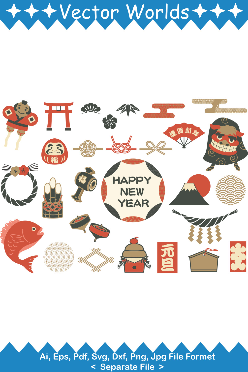 Japanese New Years SVG Vector Design pinterest preview image.