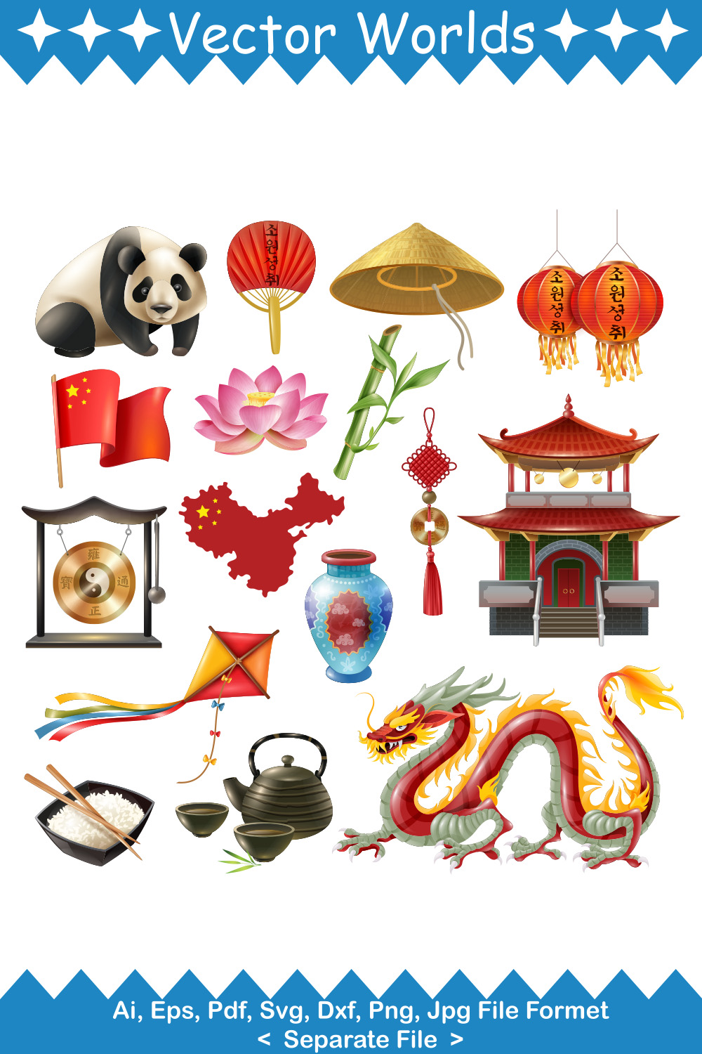 Spring Festival In China SVG Vector Design pinterest preview image.