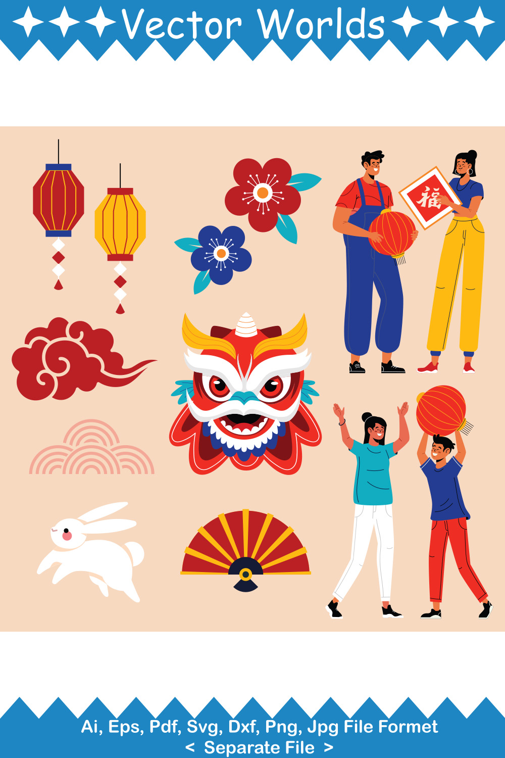Spring Festival In China SVG Vector Design pinterest preview image.