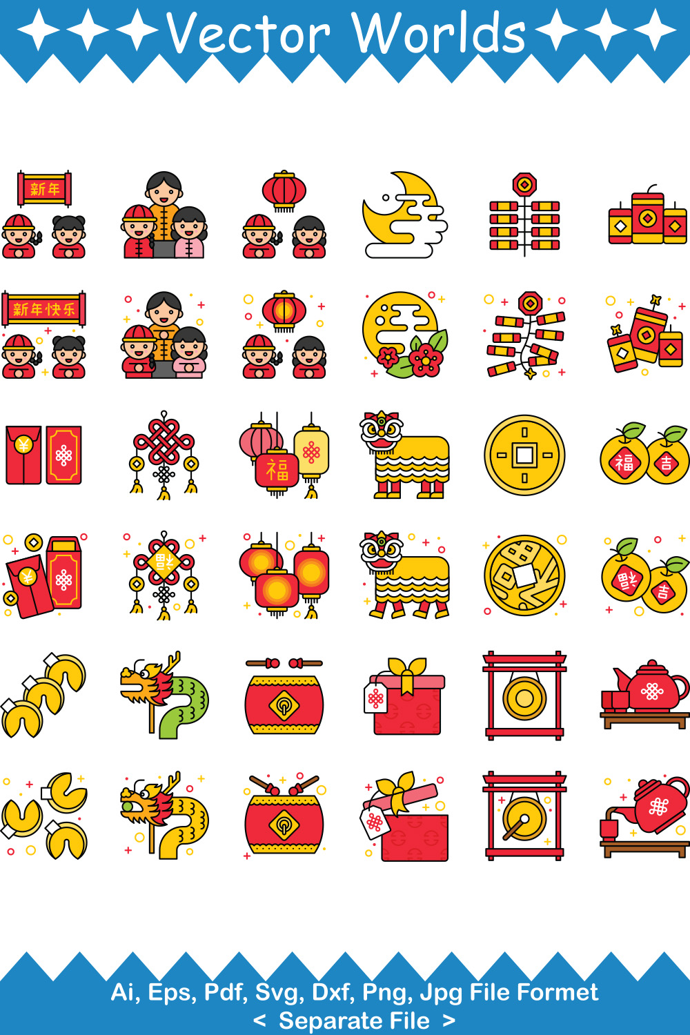 Chinese New Year Icon SVG Vector Design pinterest preview image.