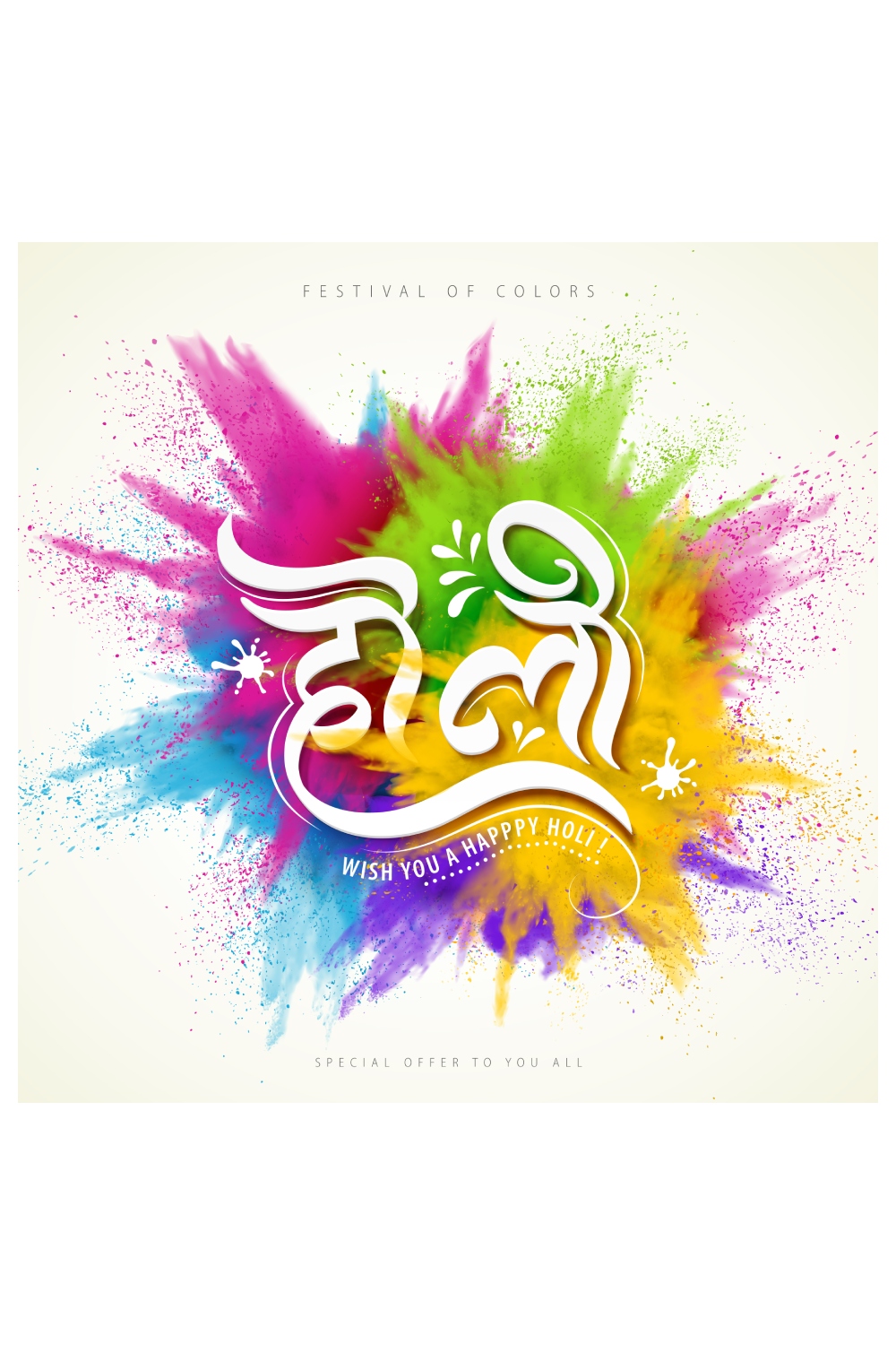 Happy holi festival with colorful powder and calligraphy design pinterest preview image.