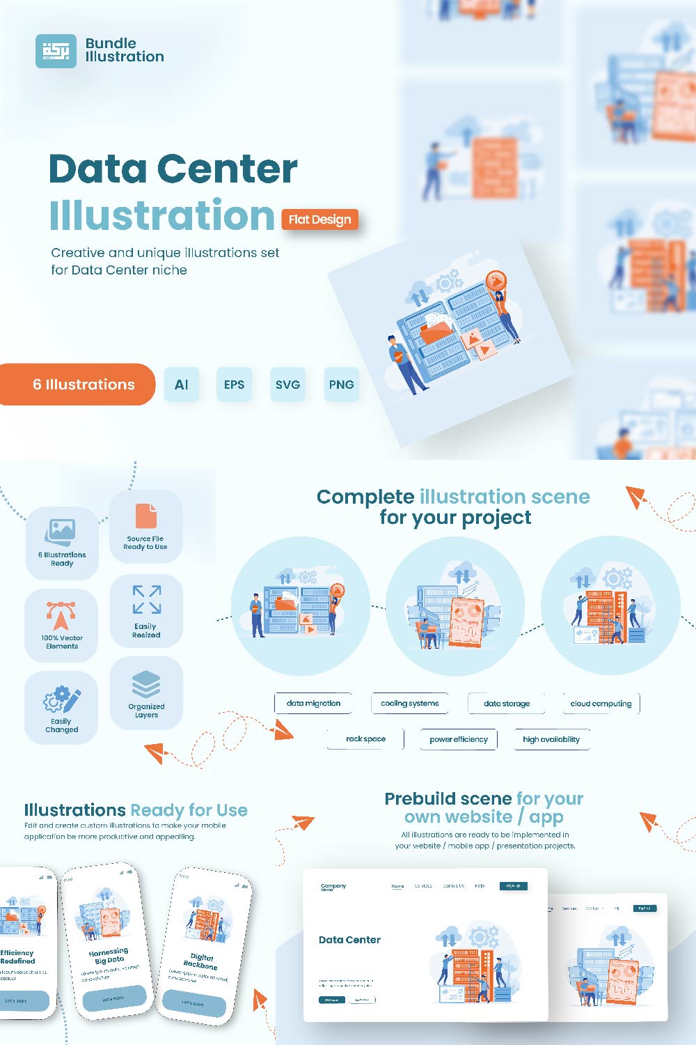 Data Center Illustration Design pinterest preview image.