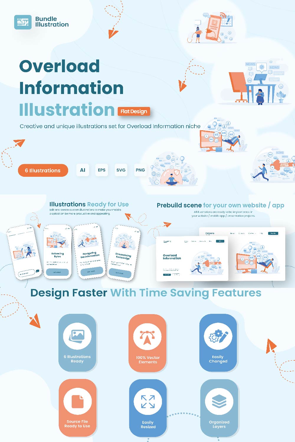 Overload Information Illustration Design pinterest preview image.