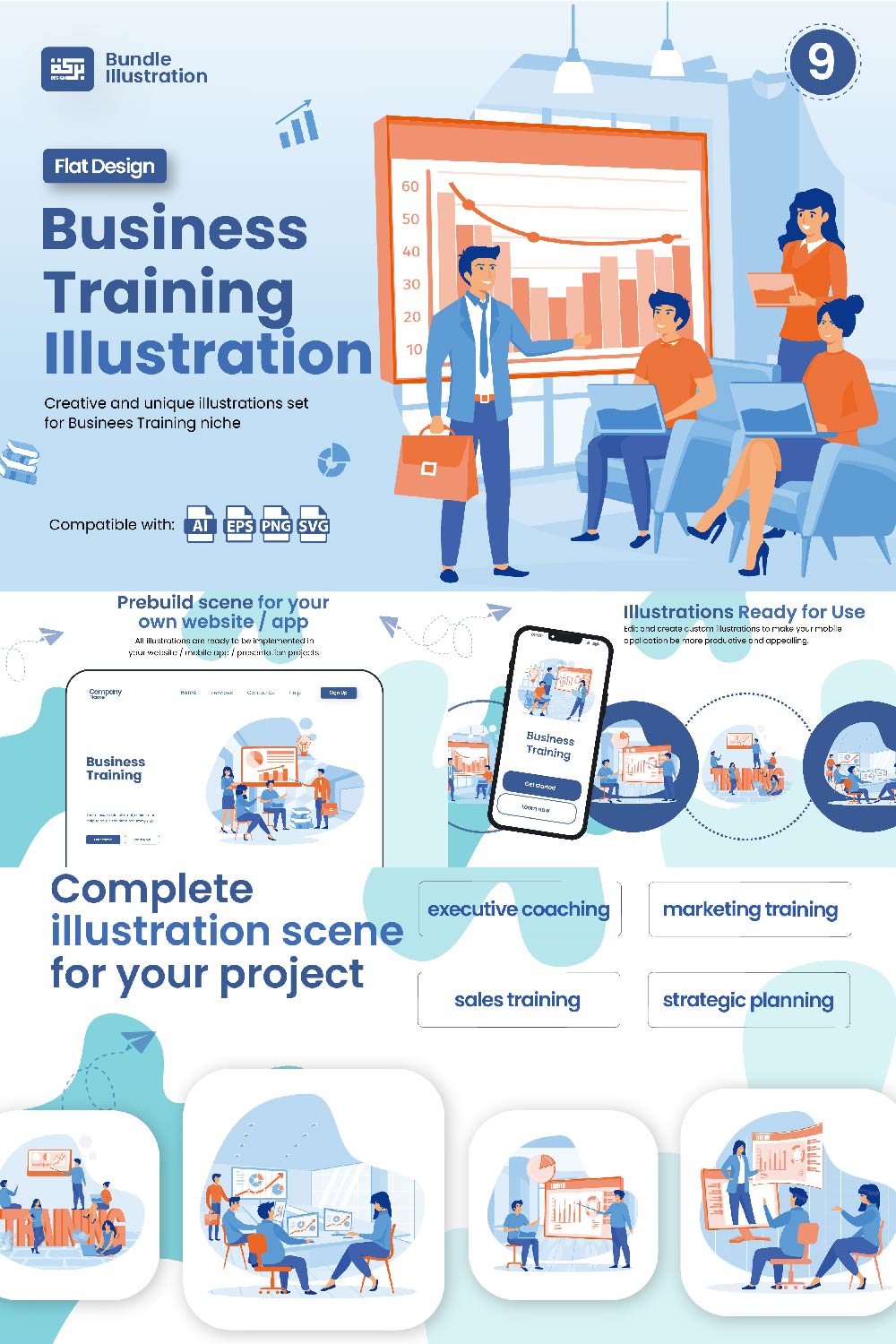 9 Illustrations Related to Business Training pinterest preview image.