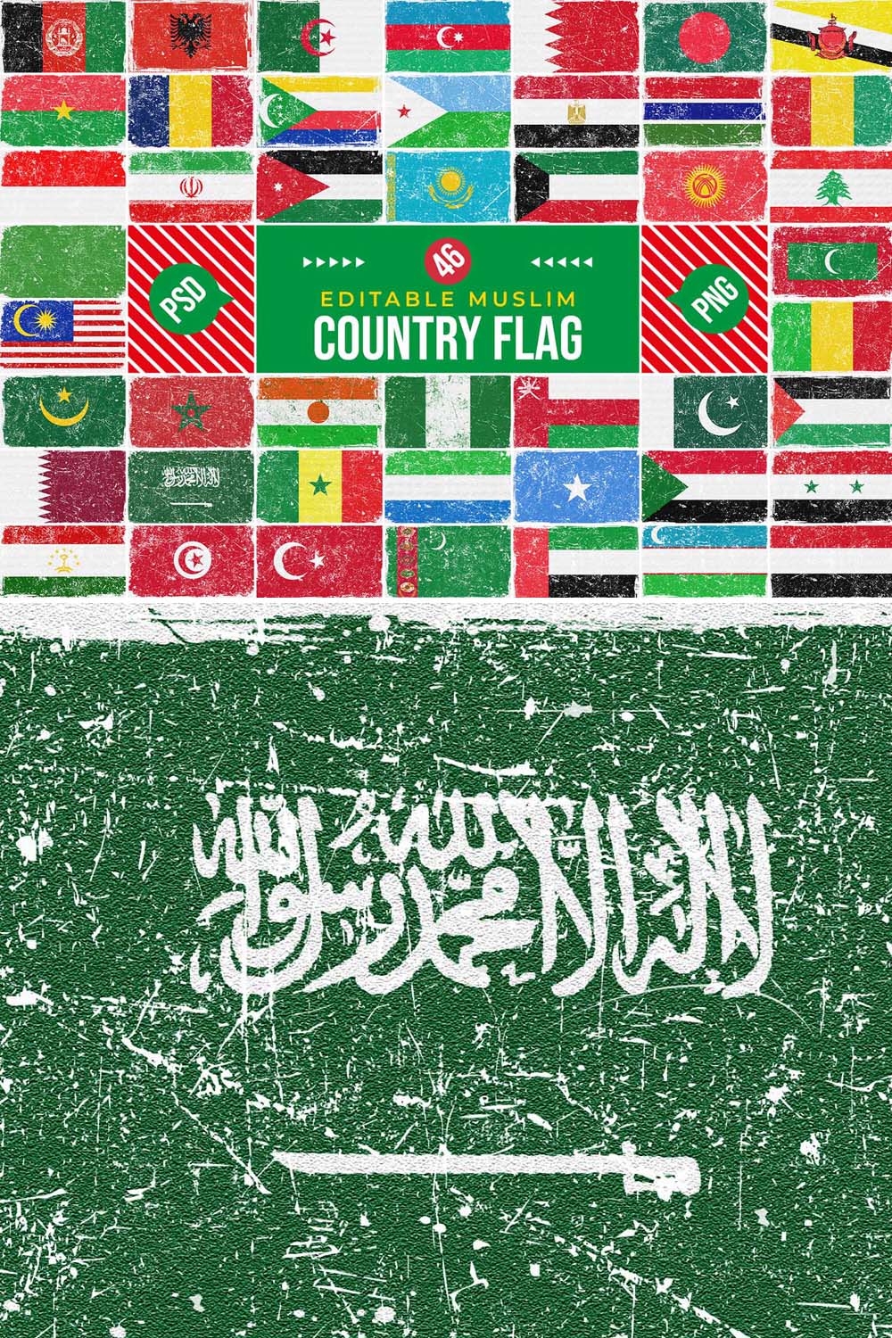 46 Muslim National Flag Design pinterest preview image.
