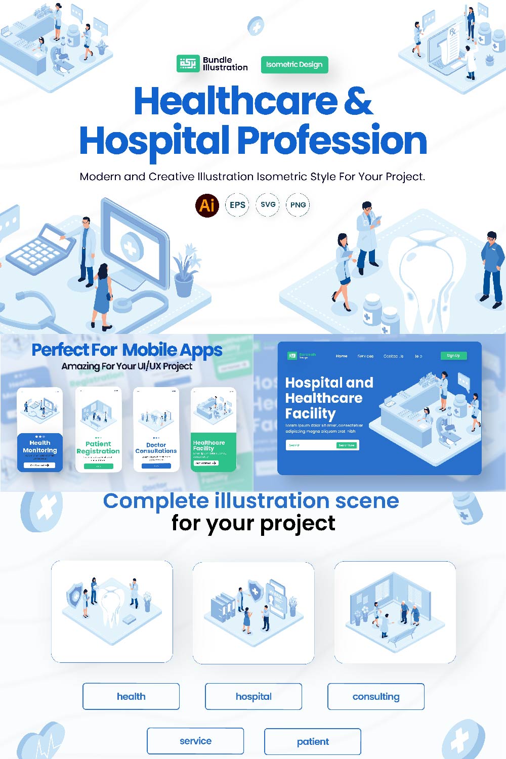 Healthcare & Hospital Profession Illustration Design pinterest preview image.