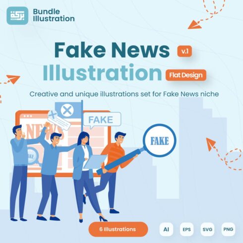 Fake News 1 Illustration Design cover image.