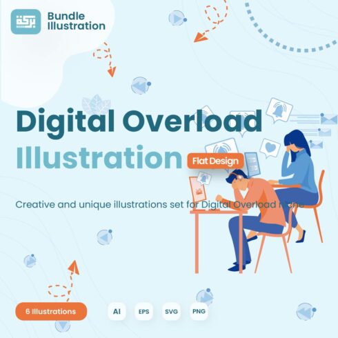 Illustration Design Digital Overload cover image.